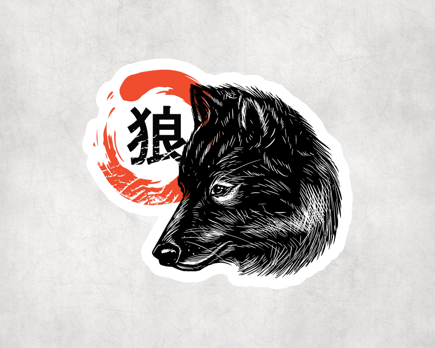 2 x Japan Japanese Wolf Vinyl Scrapbook Sticker Stickers Laptop