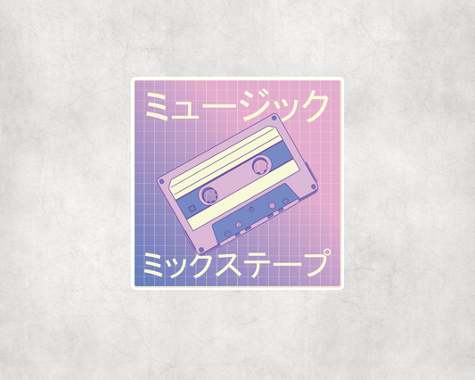 2 x Vaporwave Cassette Retro Vapor Wave Purple Laptop Decals Stickers