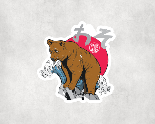 2 x Bear Great Wave Japan Vinyl Stickers Sticker Laptop Decals